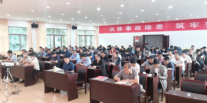 鸿运国际