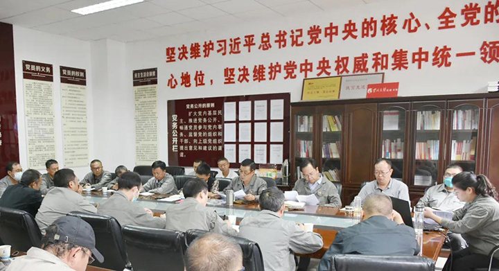 鸿运国际