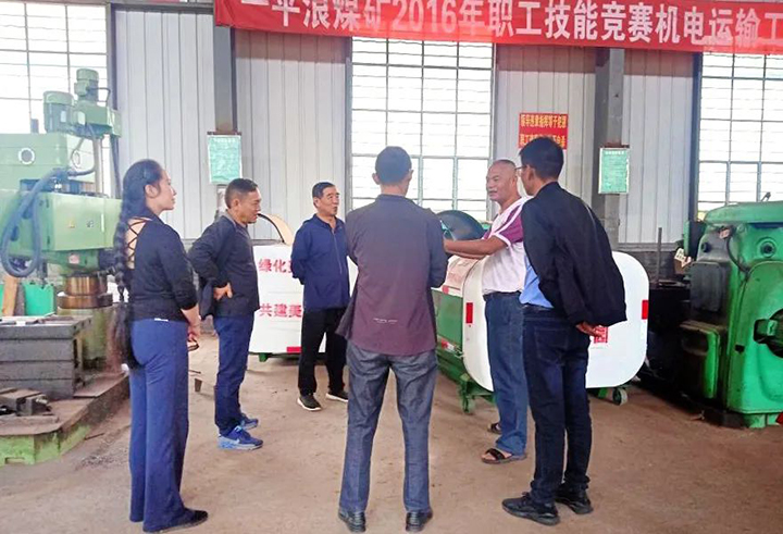 鸿运国际