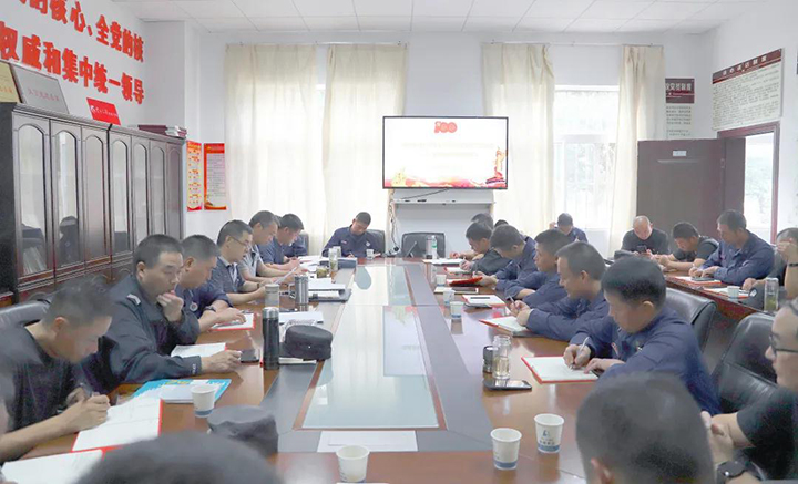 鸿运国际