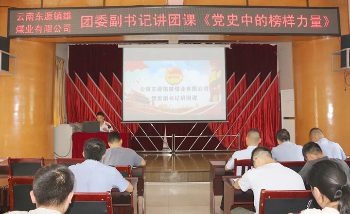 鸿运国际