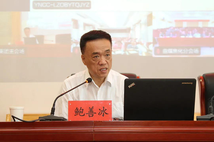 鸿运国际
