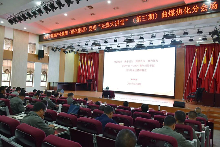 鸿运国际
