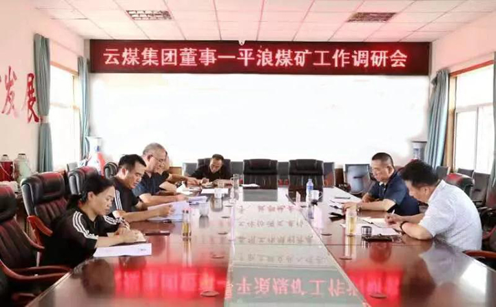 鸿运国际
