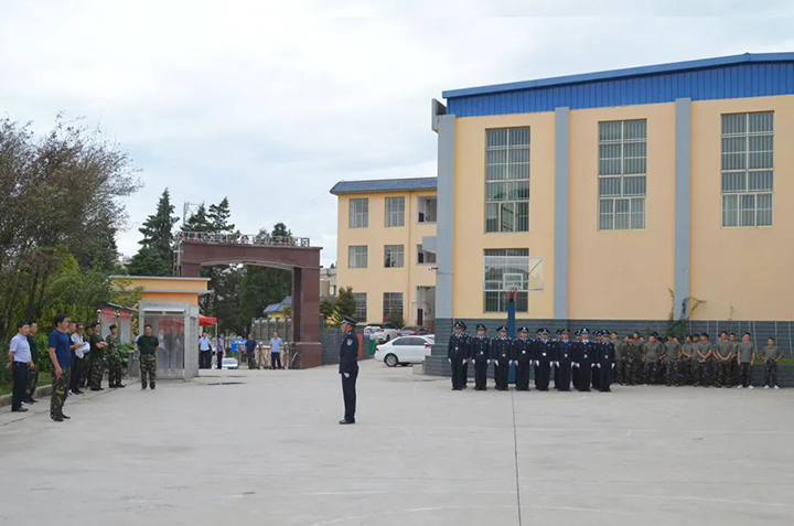 鸿运国际