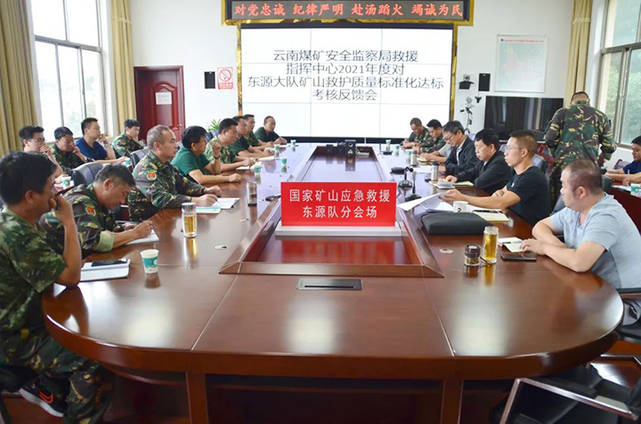 鸿运国际