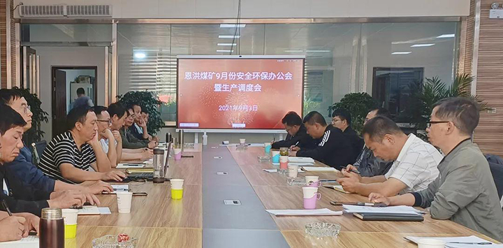 鸿运国际