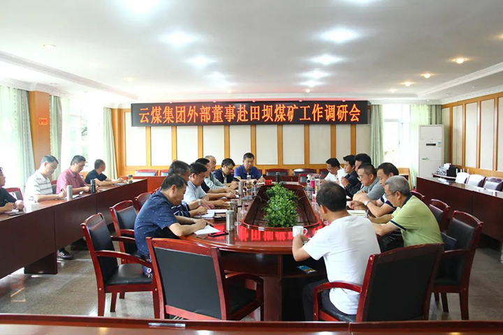 鸿运国际