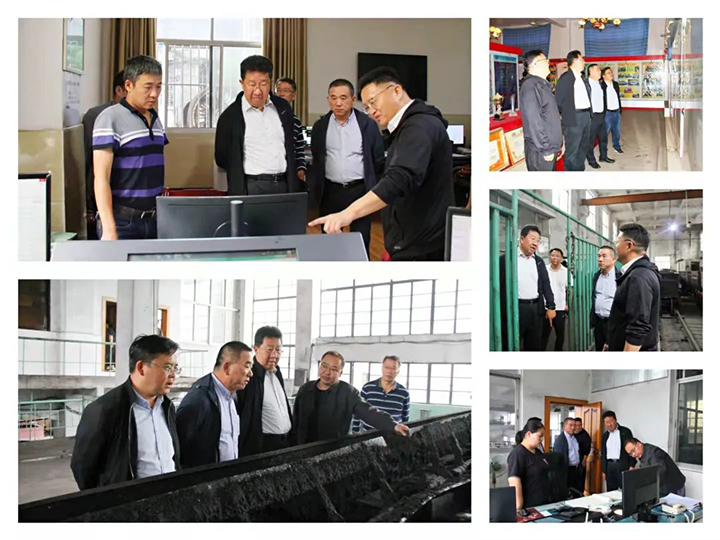 鸿运国际