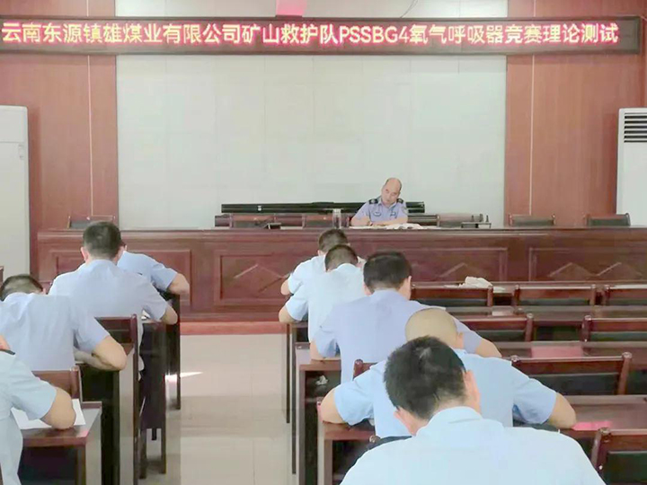 鸿运国际