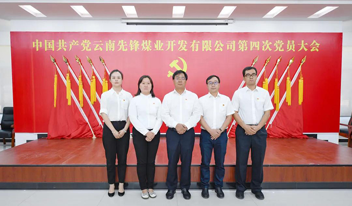 鸿运国际