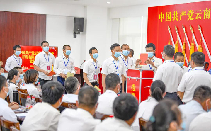 鸿运国际