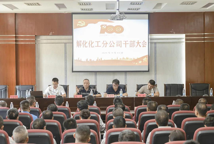 鸿运国际