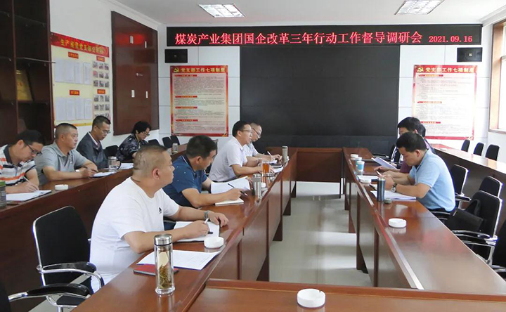 鸿运国际