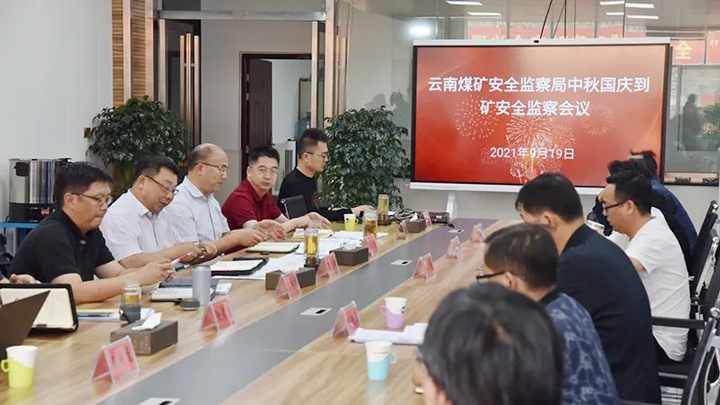 鸿运国际