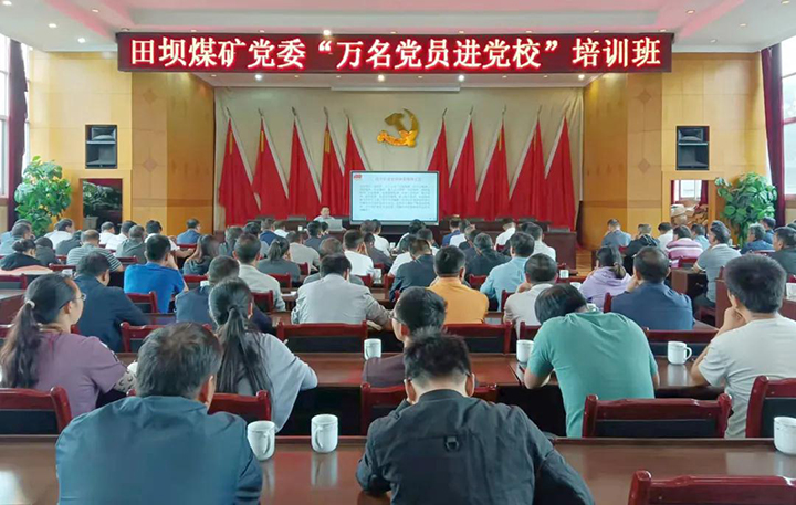 鸿运国际