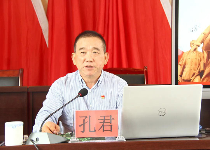 鸿运国际