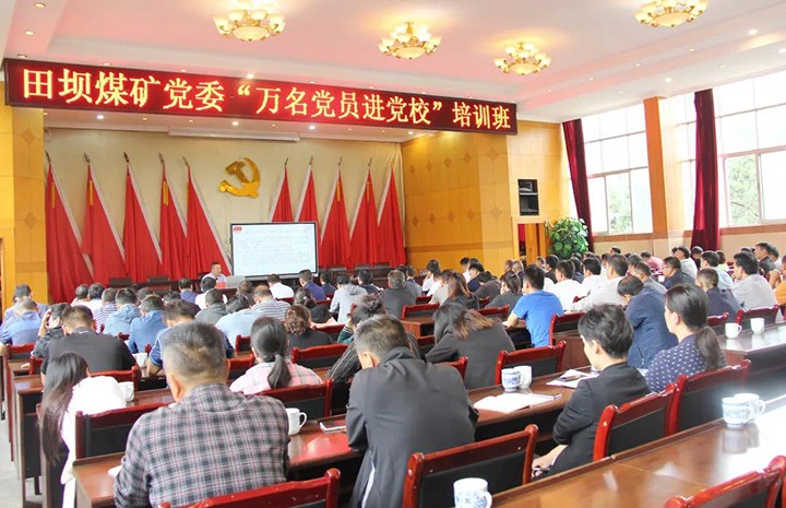 鸿运国际