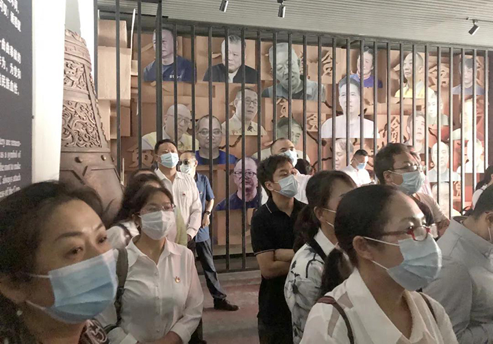 鸿运国际