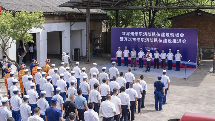 鸿运国际