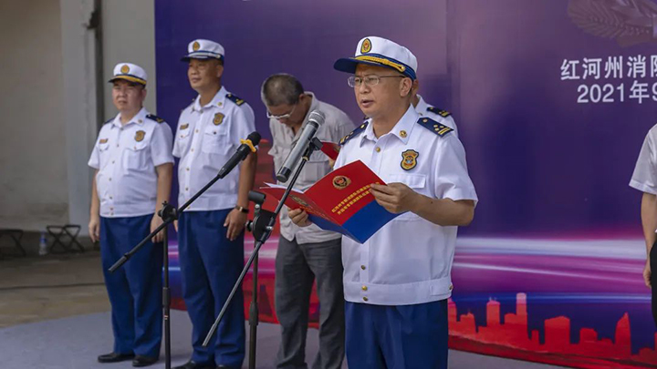鸿运国际