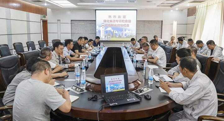 鸿运国际