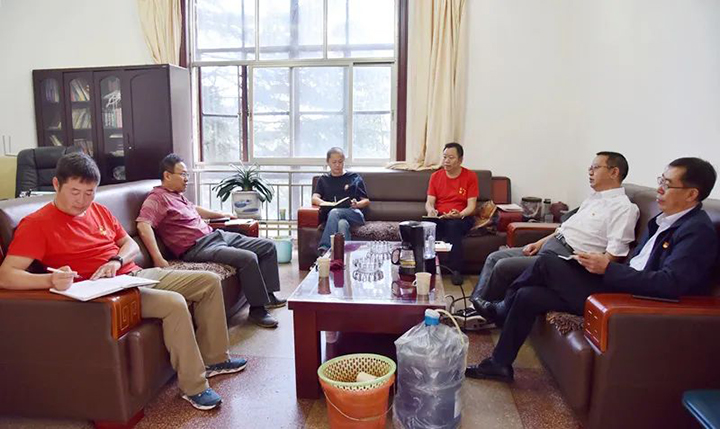 鸿运国际