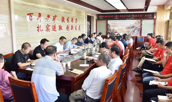 鸿运国际