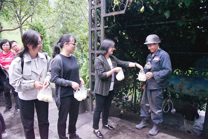鸿运国际