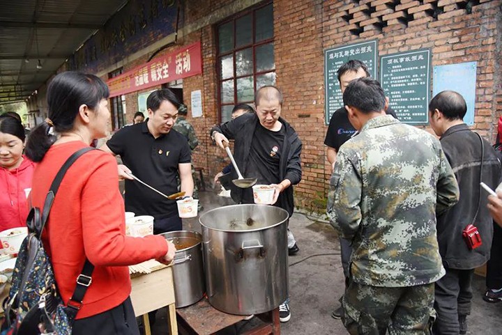 鸿运国际