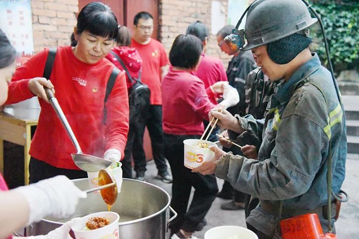 鸿运国际