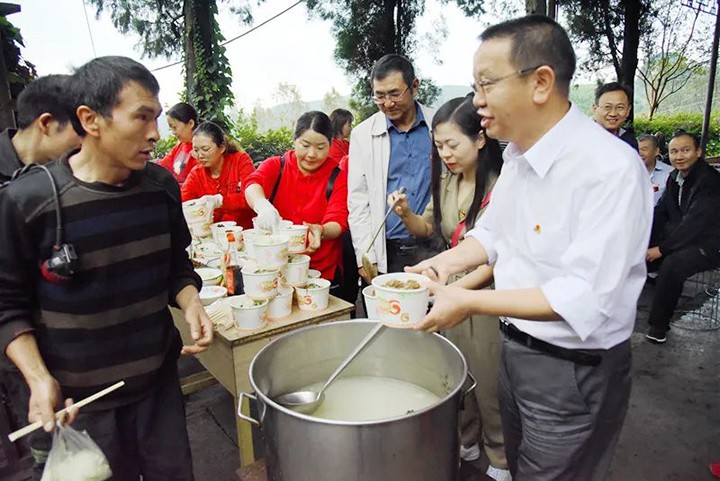 鸿运国际