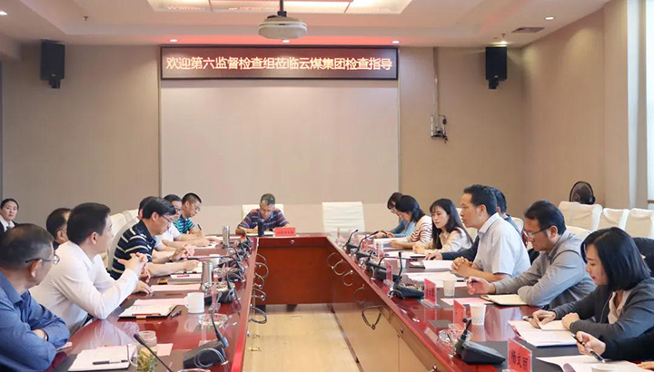 鸿运国际