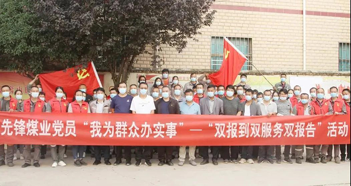 鸿运国际