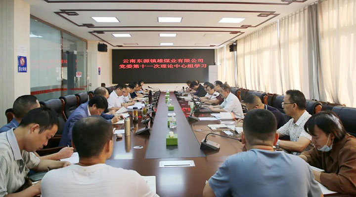 鸿运国际