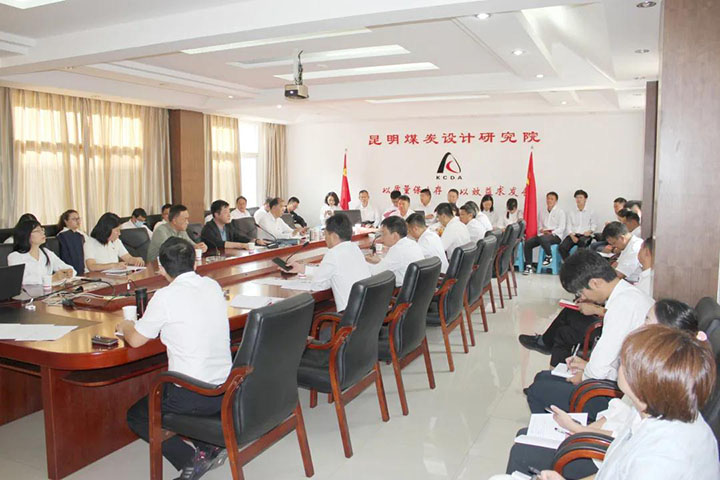 鸿运国际