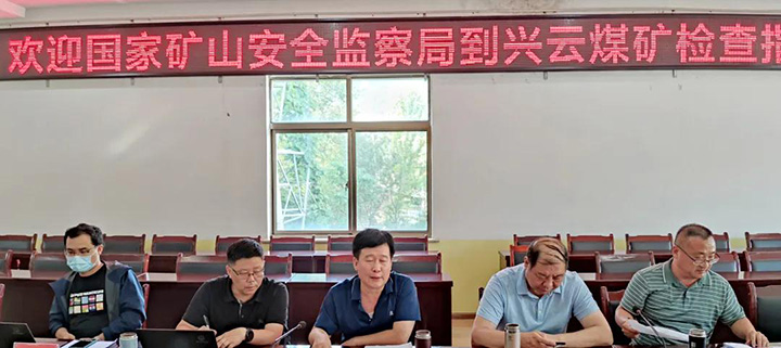 鸿运国际