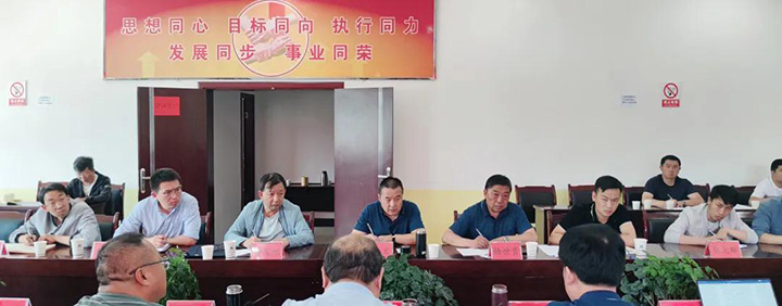 鸿运国际
