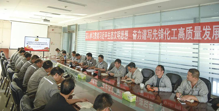 鸿运国际