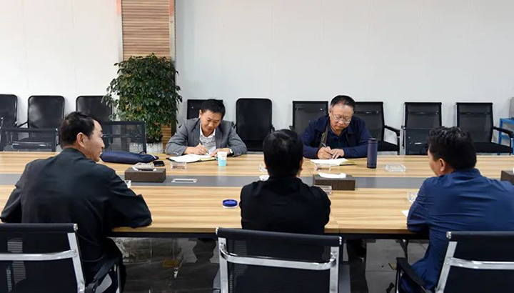 鸿运国际