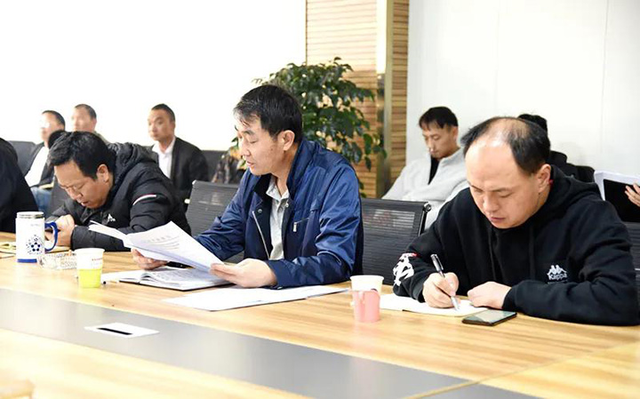 鸿运国际