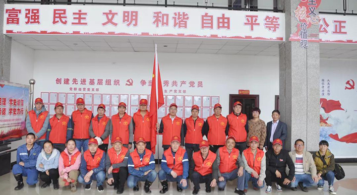 鸿运国际