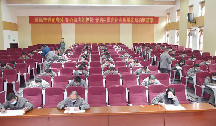 鸿运国际