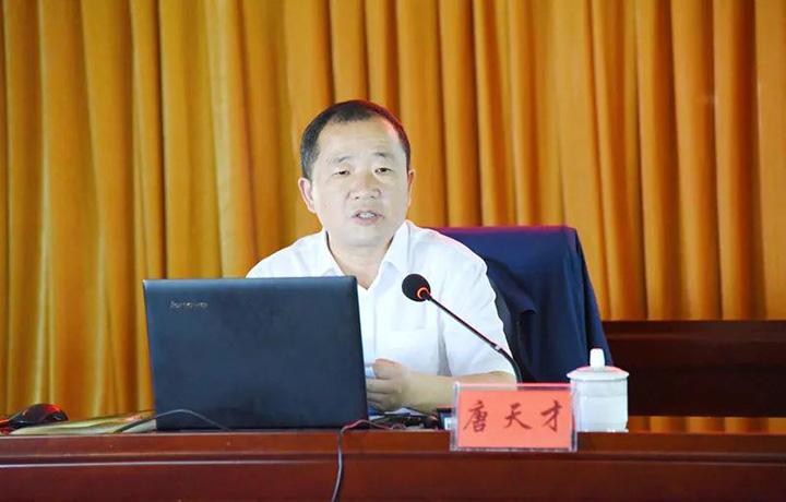 鸿运国际