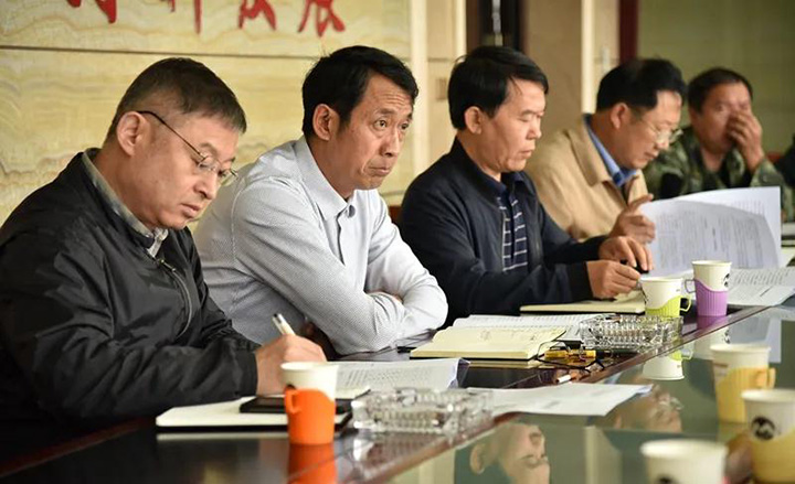 鸿运国际