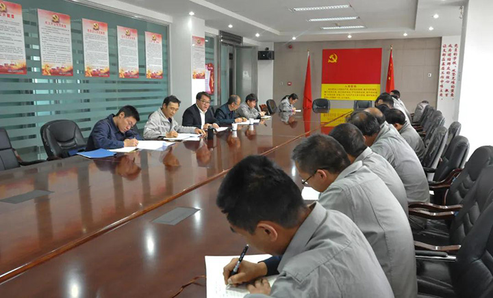 鸿运国际