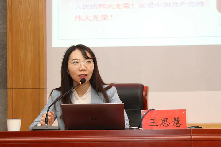 鸿运国际