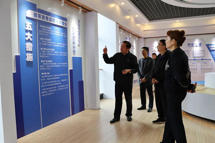 鸿运国际