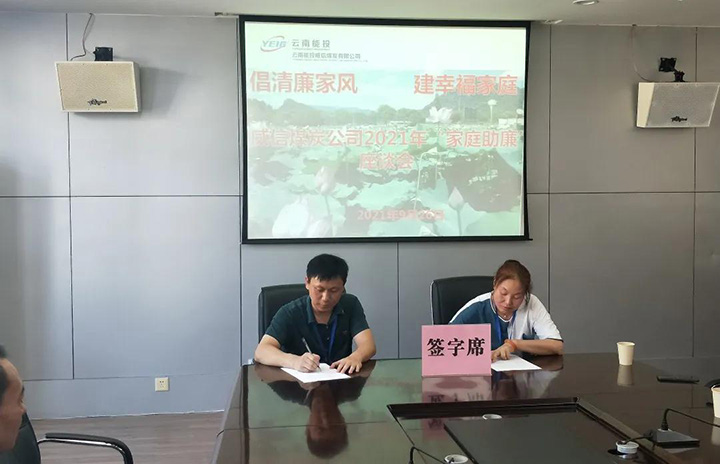 鸿运国际