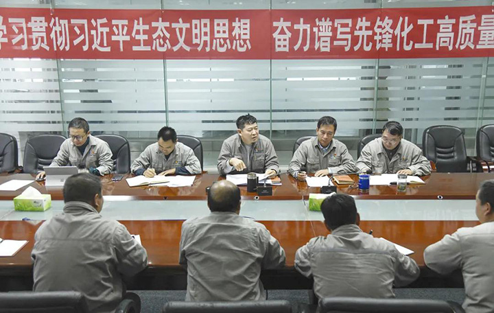 鸿运国际